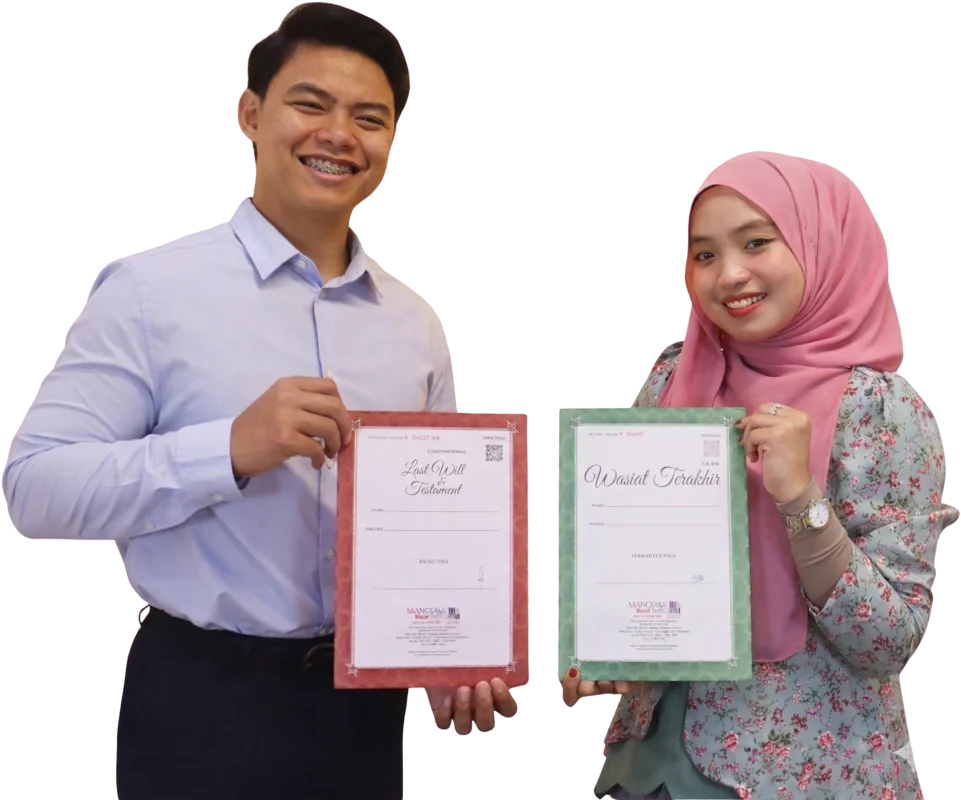 Perkhidmatan MyWasiat